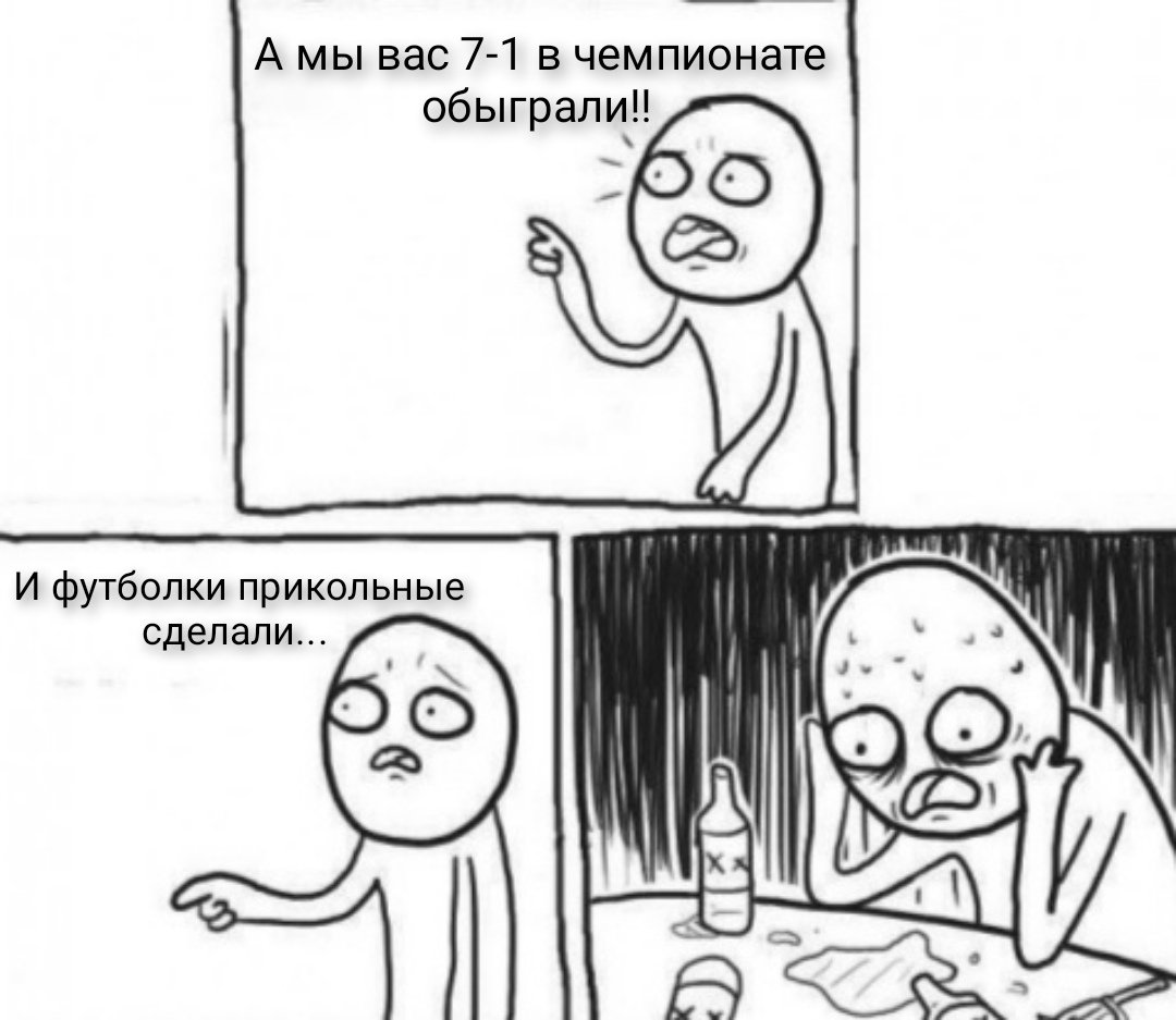 HUG0_01's tweet photo. Бомжи вчера вечером и сегодня весь день в мясном твиторе 😁 https://t.co/CcX9p0v4Al