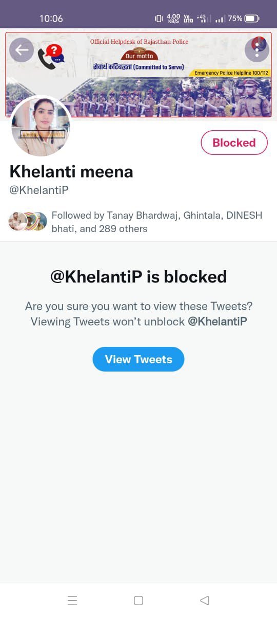 Komal29116's tweet photo. @KhelantiP I also block you or sabhi police bhaiyo bahno se aasha karti hu ki mere jesa prem pyar sabhi denge aapko...... Ho jao suru https://t.co/OvBH2mmm5R