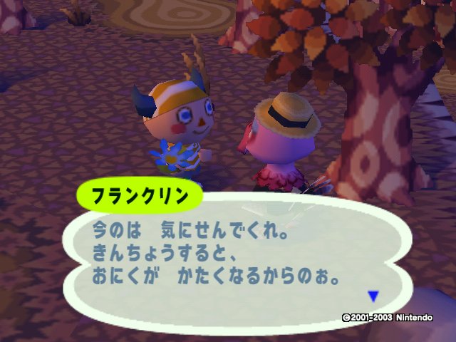 aokabi_doumorie's tweet photo. ここにきてコトブキの魅力爆発したな笑
#AnimalCrossig　#どうぶつの森　#どうぶつの森eプラス https://t.co/zSfDe0Y0Yp