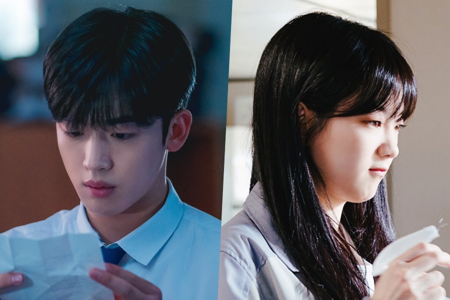 soompi's tweet photo. #WEi's #KimYoHan And #ChoYiHyun Go Through Different Trials And Tribulations In "#School2021"
https://t.co/Sf02bSMVAs https://t.co/dmZ6xdsVSZ