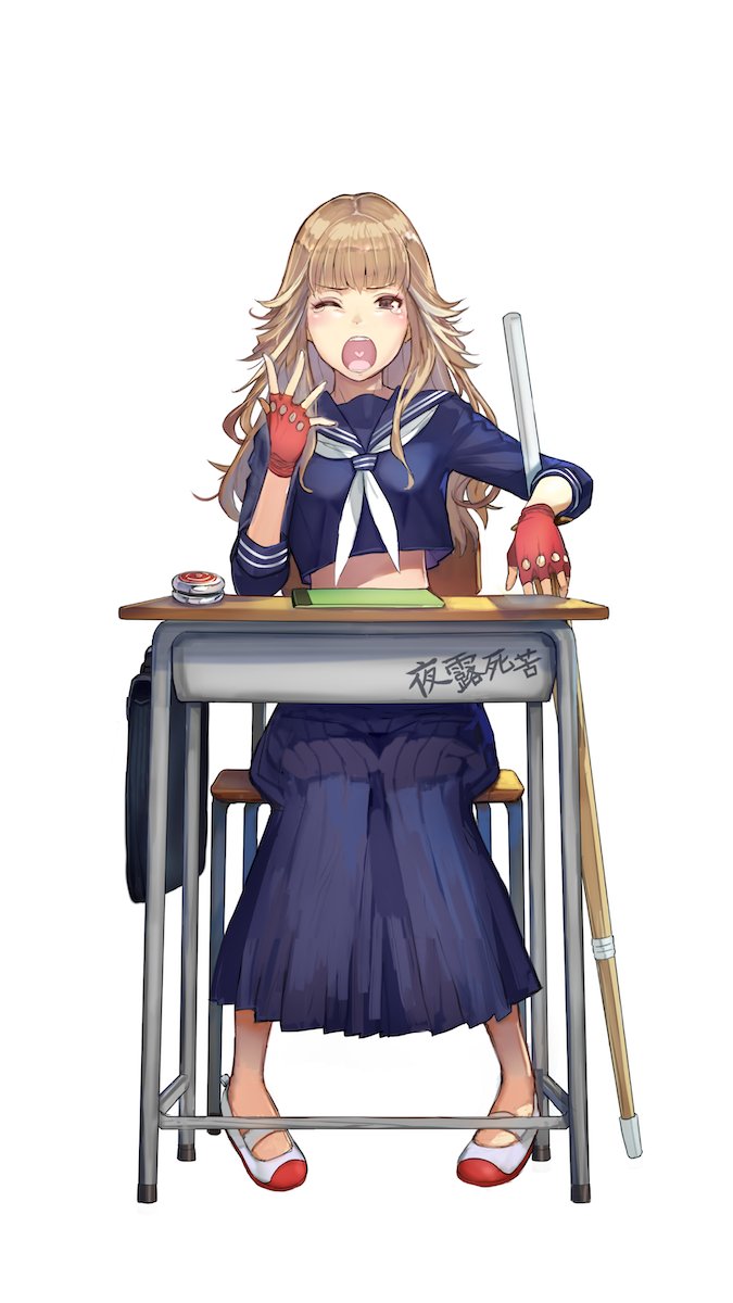 絵師広場 キャラクター名 伴 よし子 Illustrator Hide Hideout Hide イラストレーター ソシャゲなどを中心に多彩なキャラデザ イラストを担当 個々のキャラの個性的を活き活きと描く実力派イラストレータ 代表作は 戦国やらいでか 乱舞伝