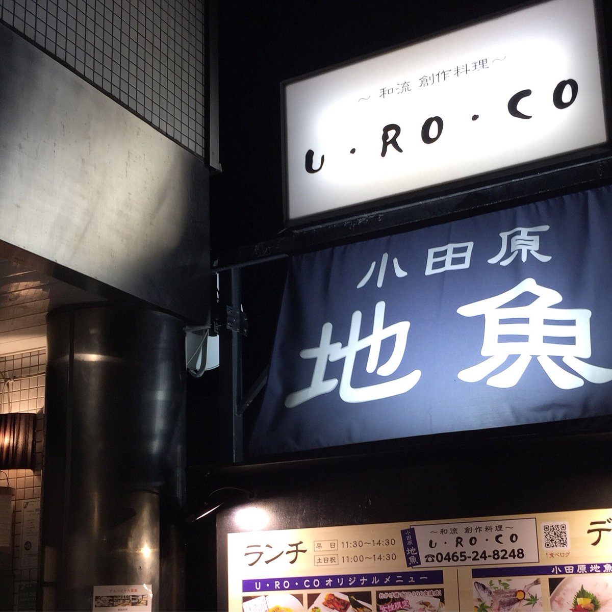 ゴリラステーキ tweet media