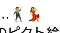 糞どうでもいい Twitter Search Twitter