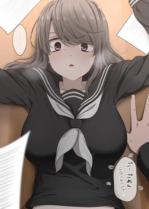 くらい子1周年でした再掲
#オリジナル
#くらい子
https://t.co/yeS0uF0BZi 