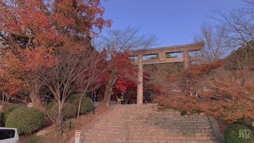 太宰府竈門神社の紅葉22見頃やライトアップは アクセスや駐車場も解説 ココミミ情報局 花の見頃 イベント情報