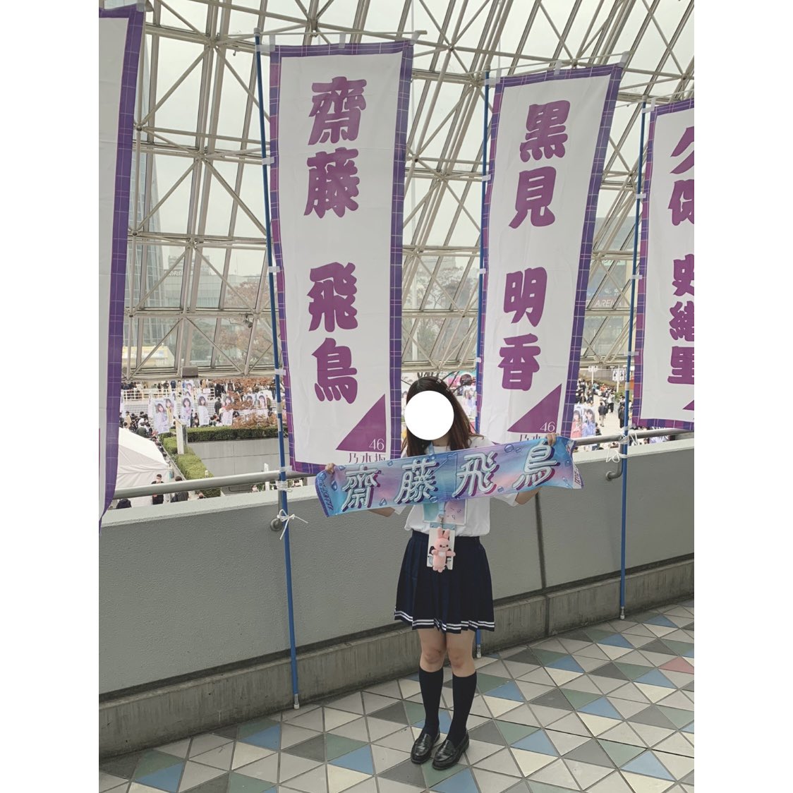__asuka_46__'s tweet photo. #いいねかRTで気になった人フォローする

　　　　-` ̗  齋 藤 飛 鳥   ̖ ´- https://t.co/geGMOO4S3R