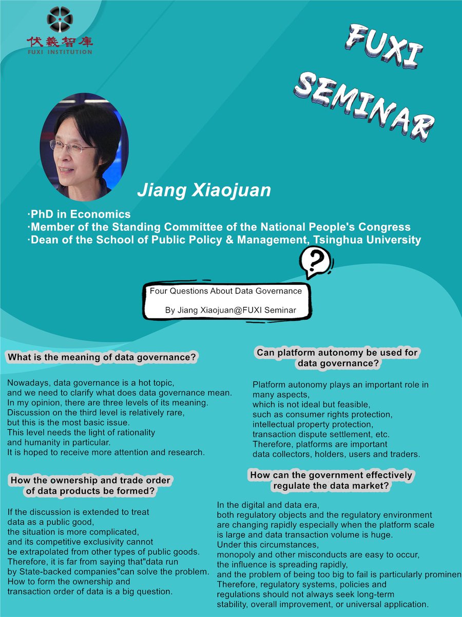 In order to promote #data protection cooperation, the Data Governance Seminar was held at Fuxi Institution on October 25. Jiang Xiaojuan,dean of the School of Public Policy &amp; Management, #TsinghuaUniversity, delivered the keynote speech at the seminar.