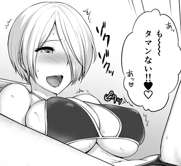 まだオレアンヘル描いてて良いって事だよね・・・?
良いって事だよね・・・?
ありがとうSNK・・・ 