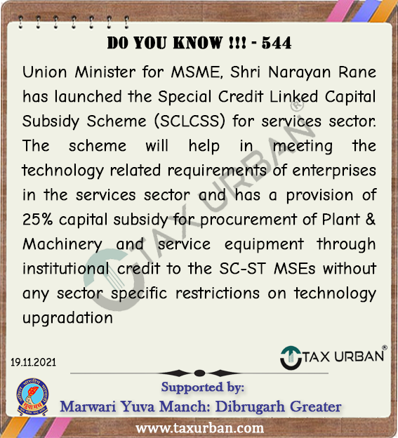 TaxUrban20's tweet photo. 𝗗𝗼 𝗬𝗼𝘂 𝗞𝗻𝗼𝘄 𝟱𝟰𝟰
#MSME #MSMEupdates #Credit #SCLCSS #Service #India #Technology #Capital #MSEs #SC #ST #Institutional #DoYouKnow #TaxUrban https://t.co/mZoV3qR9C4