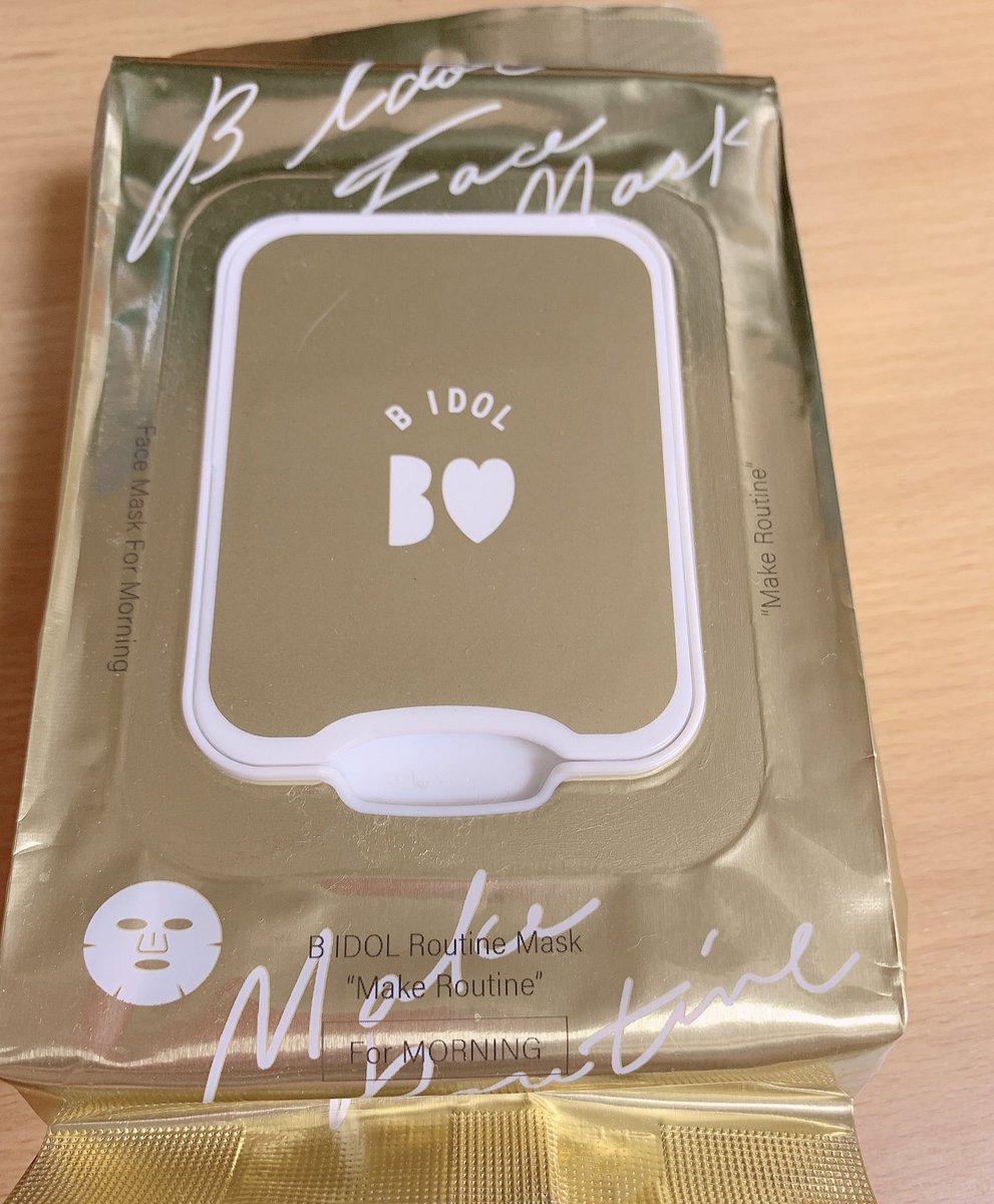 atokobi's tweet photo. あかりんの朝用パックめっちゃいい。
サボリーノの朝用パックより個人的に好き。
スースー弱めで刺激少ない。
保湿はちゃんとしてくれるけどベタベタしないから洗顔⇒これ⇒乳液⇒即メイクできる。

パックの切り込みもちゃんと考えられててフィット感すごい。特に鼻。 https://t.co/VzJj4xqNUg