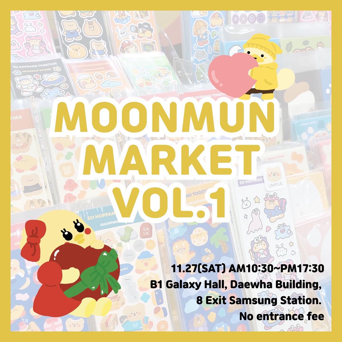 moonmunmarket's tweet photo. ✨MOONMUN MARKET VOL.1✨

This Saturday, Moonmun Market is coming to B1 Galaxy Hall, Daewha Building, Samsung Station.
Featuring 60 amazing artists showcasing their artwork, stationery and one of a kind hand-made products.
Also look out for the special events throughout the day. https://t.co/u9aDJKyGdP