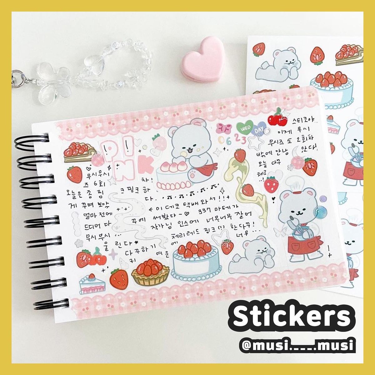 moonmunmarket's tweet photo. ✨MOONMUN MARKET VOL.1✨

This Saturday, Moonmun Market is coming to B1 Galaxy Hall, Daewha Building, Samsung Station.
Featuring 60 amazing artists showcasing their artwork, stationery and one of a kind hand-made products.
Also look out for the special events throughout the day. https://t.co/u9aDJKyGdP