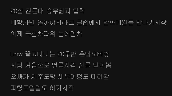 Capt_Corea's tweet photo. ㅋㅋㅋㅋㅋㅋㅋㅋㅋ
어머 씨발 피피섬은 나만 그런게 아니구나 ㅋㅋㅋㅋㅋㅋㅋ https://t.co/peuA3iNJ32
