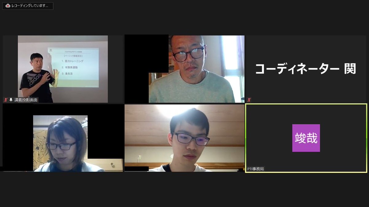 中野ジェームズ修一 Nakanojames Twitter 中野ジェームズ修一 Nakanojames Twitter