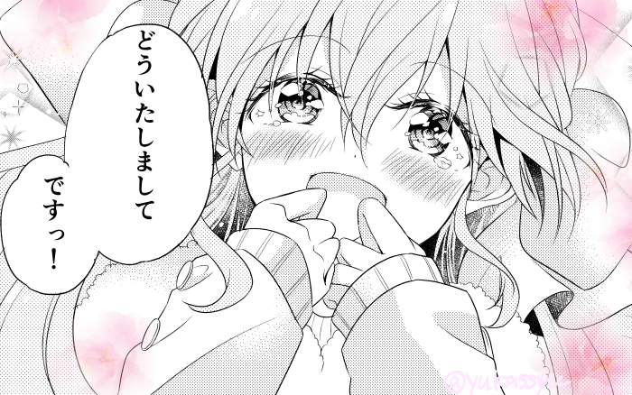 ちょっぴり泣き虫なお嬢様の笑顔🌸
#いい笑顔の日 
