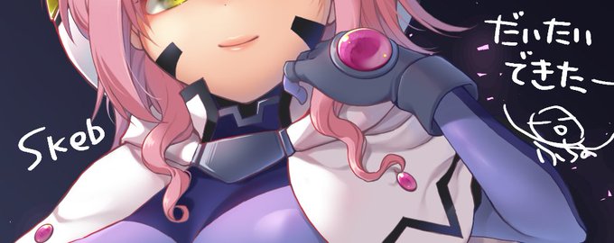 明日には納品できそうです(‾▽‾)お待たせしました
#Skeb進捗 