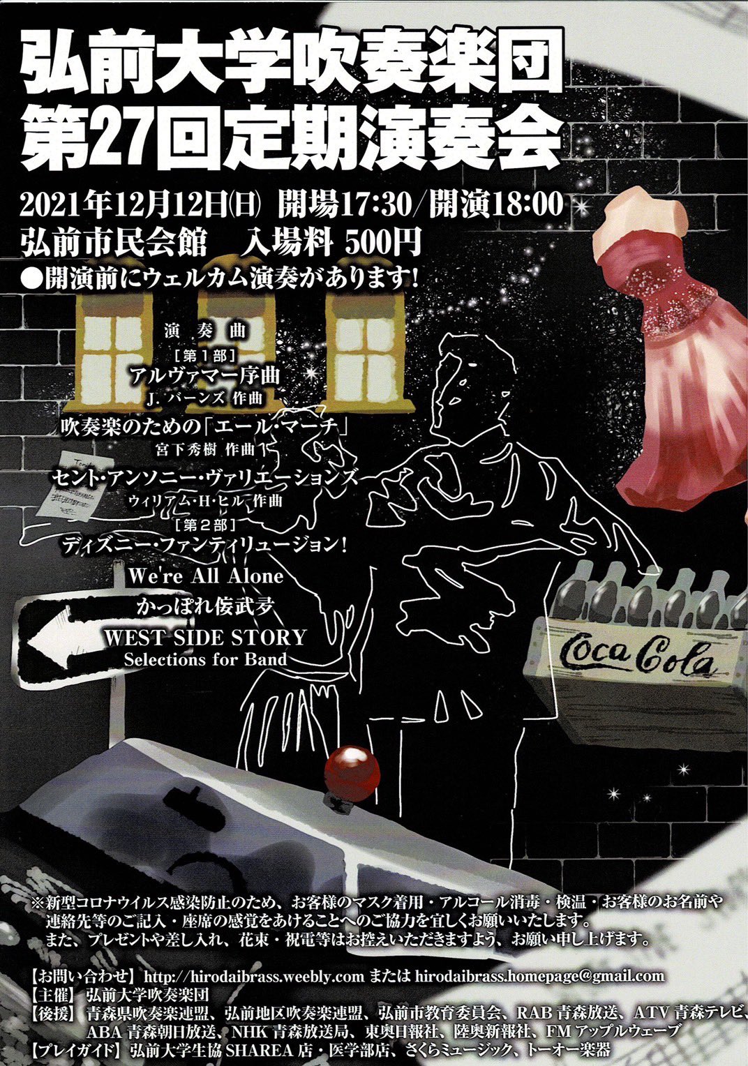 内山 圭 Jk7mew Twitter