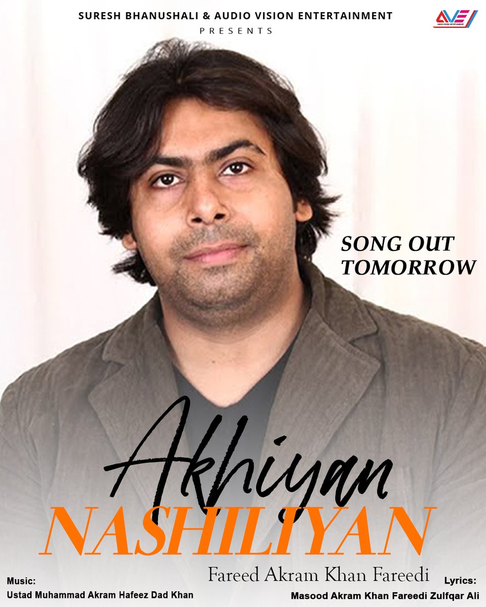 AudioVision19's tweet photo. It's Time to Groove up for this Ultimate Punjabi Party Song 
.
#AnkhyaNashilay Song Out Tomorrow only on Audio vison  Entertainment Youtube Channel 
https://t.co/NHXYqIT212
.
#audiovisionentertainment #audiovision #punjabisong #punjabianthem #punjabigaane #music #punjabimusic https://t.co/mQ7HQHXW0F