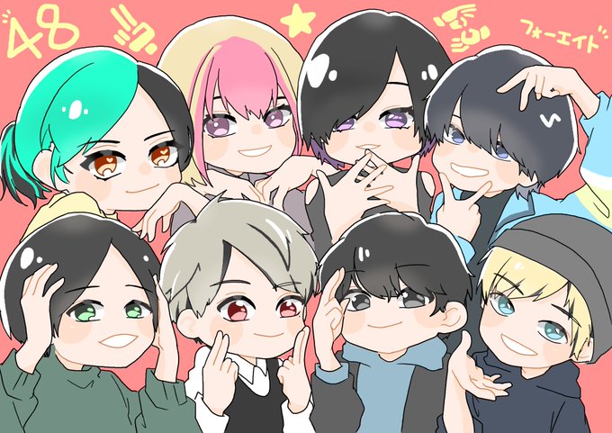 フォーエイトのtwitterイラスト検索結果