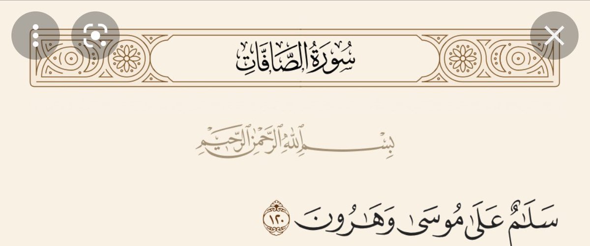 ابو عماد العضياني (@dheamotepe) on Twitter photo 