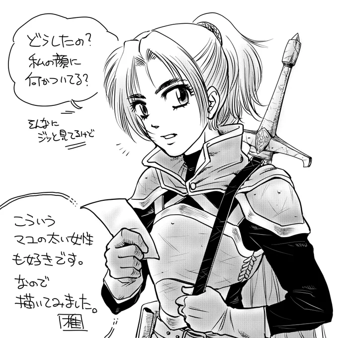ファンタジー物語の女性剣士風オリキャラ。 自分の考えをしっかり持っていて、それをハッキリ言える人は格好良い。 しっかり眉の女性はたまに描きたくなります😊  #デジタルイラスト #お仕事依頼受付中 #オリジナルキャラクター #オリジナル漫画 #女性剣士 #ポニーテール女子