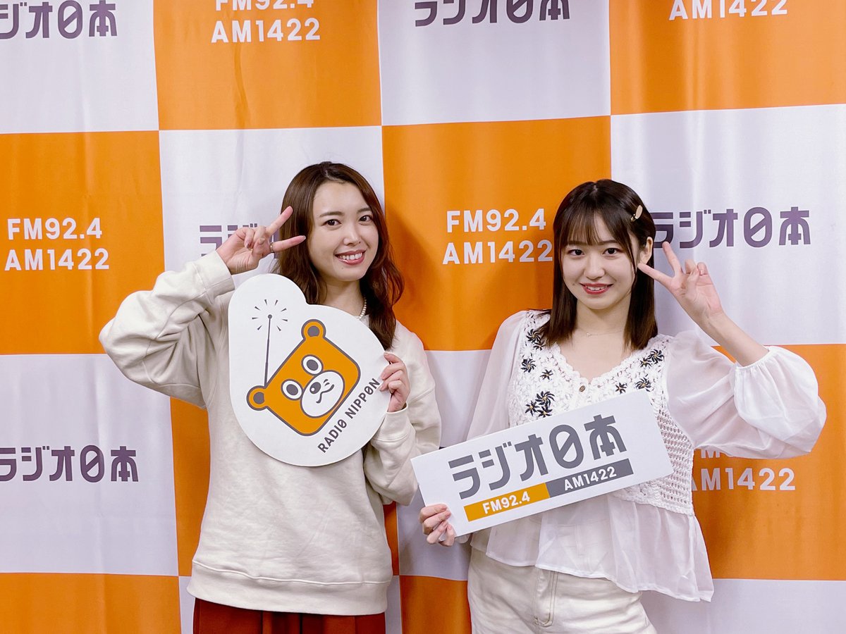 中島早貴のキュートな時間 矢島舞美 21 11 28 0 30 1 00 Togetter