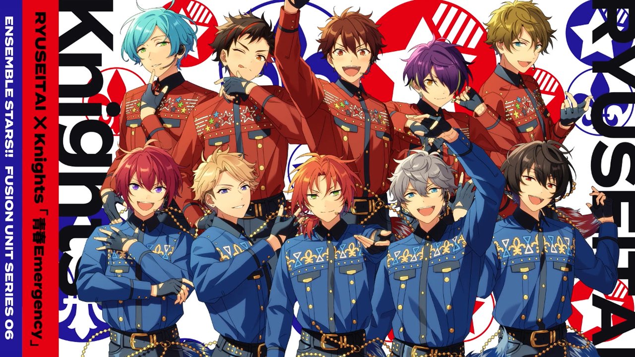 あんさんぶるスターズ 公式 8 10 お知らせ Fusion Unit Song 第6弾は流星隊 Knights 1月22日開催のアプリ内イベント Fusion Live で 青春emergency を初公開 そして Fusion Unit Series 06 も同時発売です あんスタ あん