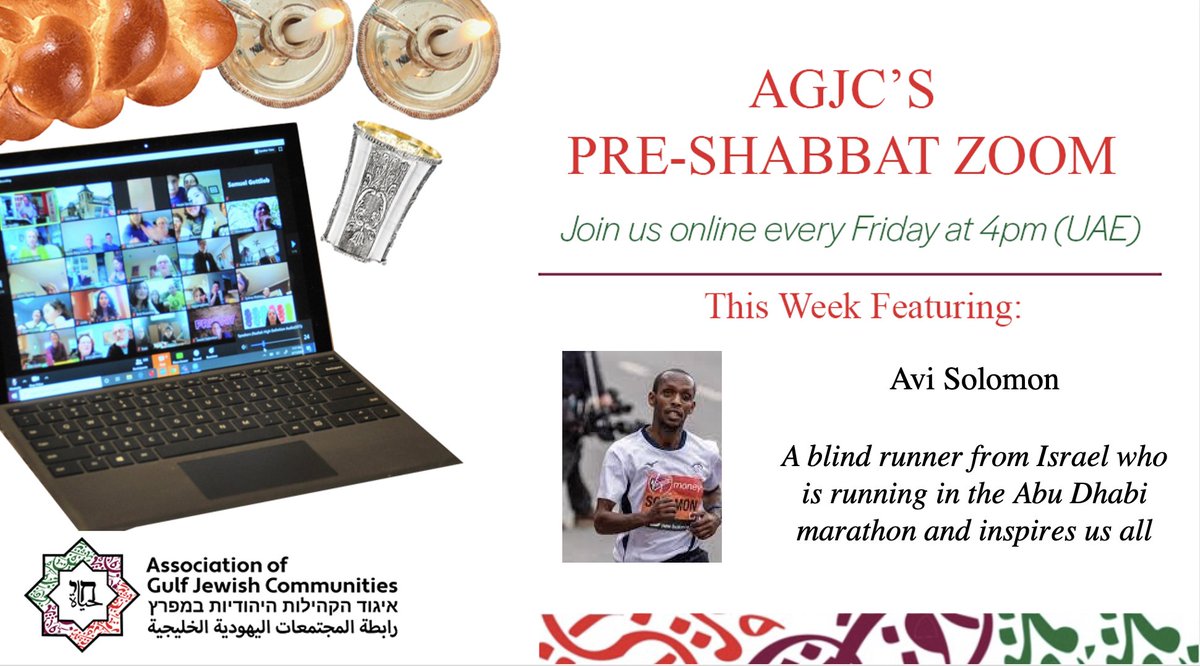 Association of Gulf Jewish Communities (AGJC) (@gulfjewish) on Twitter photo Join us tomorrow for our pre-Shabbat Zoom! We will hear from Avi Solomon, a blind runner from Israel who is running in <a href="/ADNOCADmarathon/">ADNOC Abu Dhabi Marathon</a>. DM for Zoom details <a href="/RabbiElieAbadie/">Rabbi Elie Abadie MD حاخام دكتور ايلي عبادي</a> <a href="/RabbiPoupko/">Rabbi E. Poupko. #IStandWithIsrael 🇮🇱</a> <a href="/lightstonea/">Aryeh Lightstone</a> @JustineZwerling <a href="/AD_GQ/">𝐊𝐡𝐚𝐥𝐢𝐟𝐚⚜️🌴</a> <a href="/jcandiotte/">J Candiotte</a> <a href="/isaacshassan/">Isaac S Hassan</a> <a href="/rubin_eric/">ERIC RUBIN אריק 🟦 🎗️</a> <a href="/YitzySpinner/">Yitzy Spinner</a> Join us tomorrow for our pre-Shabbat Zoom! We will hear from Avi Solomon, a blind runner from Israel who is running in <a href="/ADNOCADmarathon/">ADNOC Abu Dhabi Marathon</a>. DM for Zoom details <a href="/RabbiElieAbadie/">Rabbi Elie Abadie MD حاخام دكتور ايلي عبادي</a> <a href="/RabbiPoupko/">Rabbi E. Poupko. #IStandWithIsrael 🇮🇱</a> <a href="/lightstonea/">Aryeh Lightstone</a> @JustineZwerling <a href="/AD_GQ/">𝐊𝐡𝐚𝐥𝐢𝐟𝐚⚜️🌴</a> <a href="/jcandiotte/">J Candiotte</a> <a href="/isaacshassan/">Isaac S Hassan</a> <a href="/rubin_eric/">ERIC RUBIN אריק 🟦 🎗️</a> <a href="/YitzySpinner/">Yitzy Spinner</a>