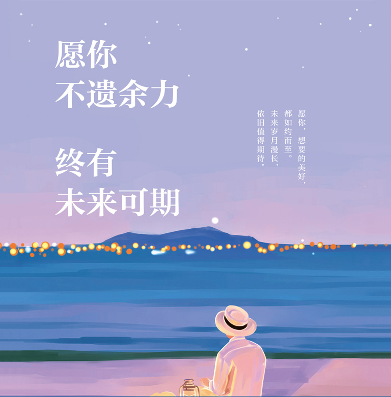 丽江洛洛 tweet media