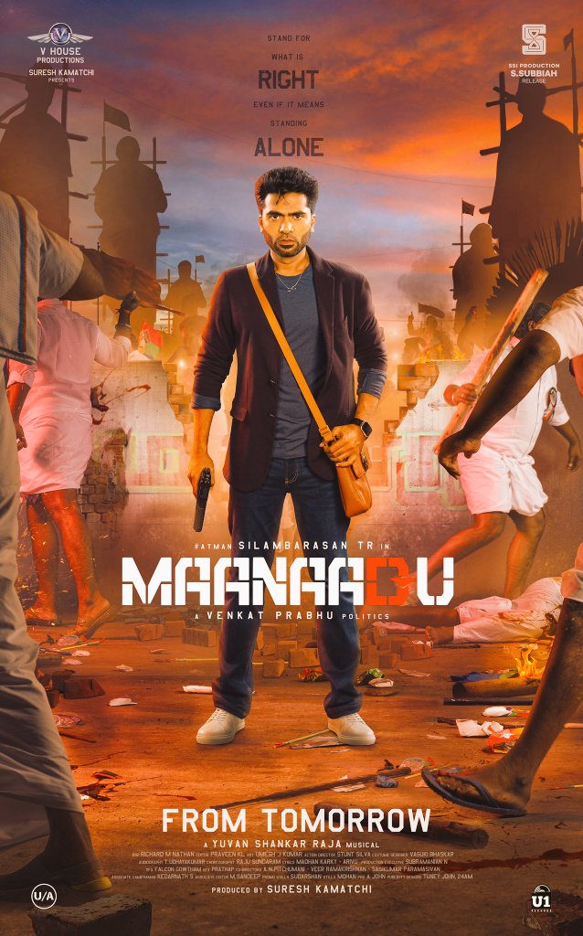 iYogiBabu's tweet photo. MAANAADU FDFS  starts 🥳🥳🥳 all the best to entire team of #maanaadu @SilambarasanTR_  @vp_offl @sureshkamatchi @iam_SJSuryah @kalyanipriyan @thisisysr @Premgiamaren https://t.co/aep1PgYwIx