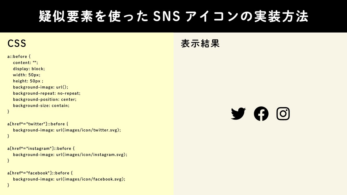 kachina (@KCN_srhm) / Twitter
