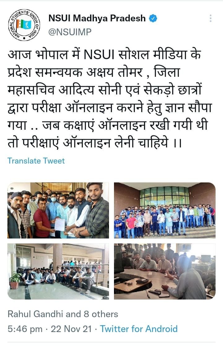 Sameerkhansam47's tweet photo. sir we just inform 20 days before the exam by the university ,that your exam will take by offline mode , this is not fair ,all are prepared for online exam , entire semester classes are  taken in online mode but exam in offline.
#rgpvonlineexam 
#ShivrajSinghChouhan 
#RGPV https://t.co/ETKYzOhz2h