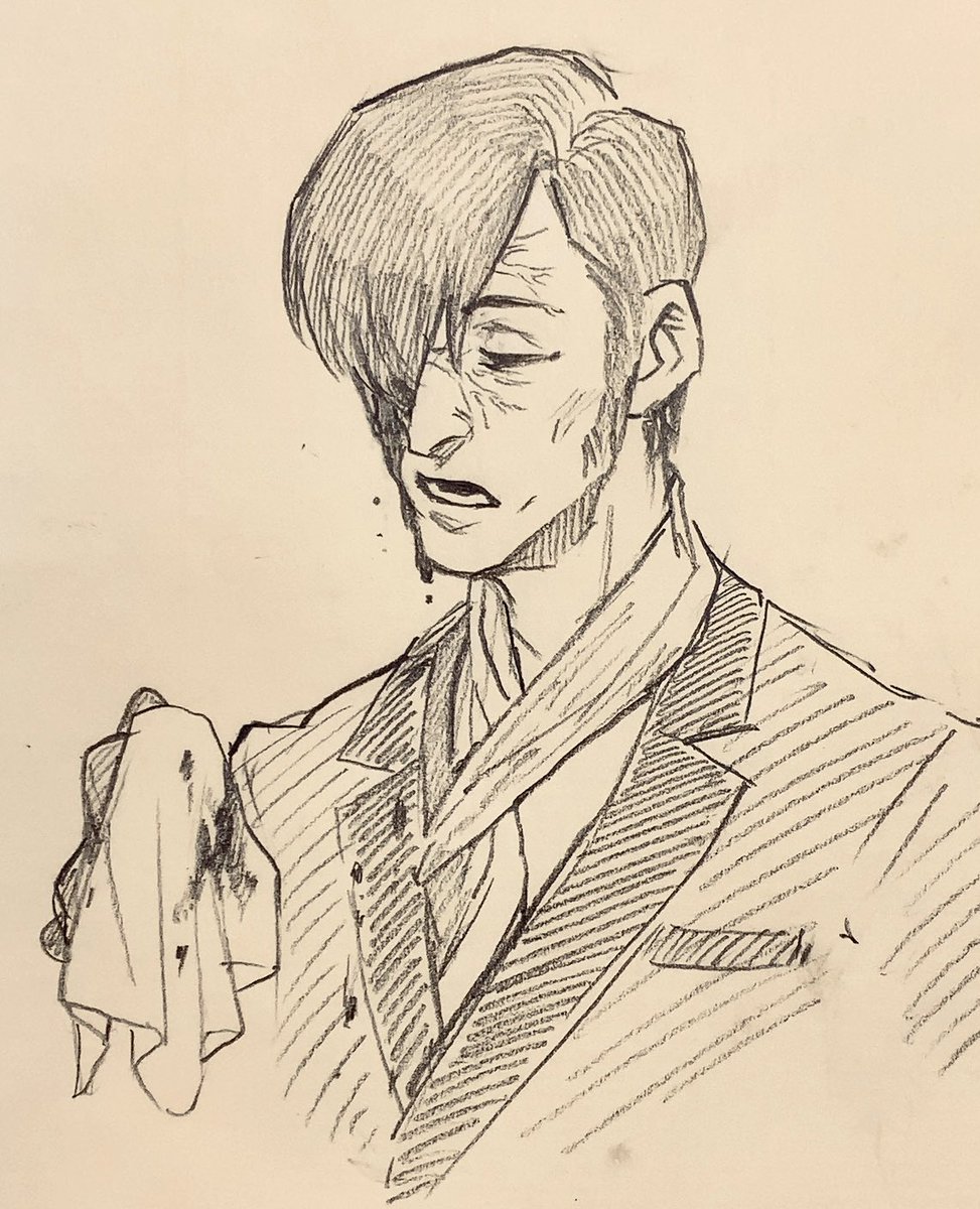 痛いじゃないか