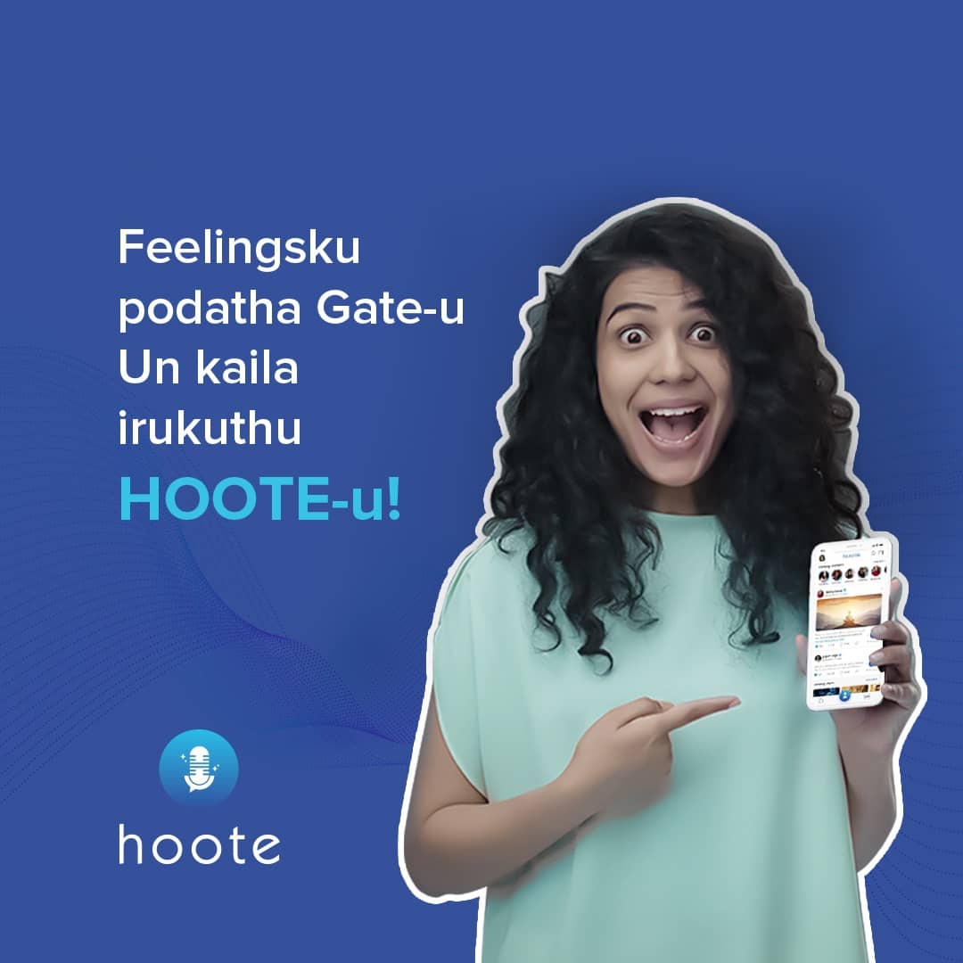 Pour your feelings out on Hoote.

Download the app now!
onelink.to/hoote

#hoote #hootemeup #like #explore #thoughts #feeling #voice #power #revolution #trending #motivation