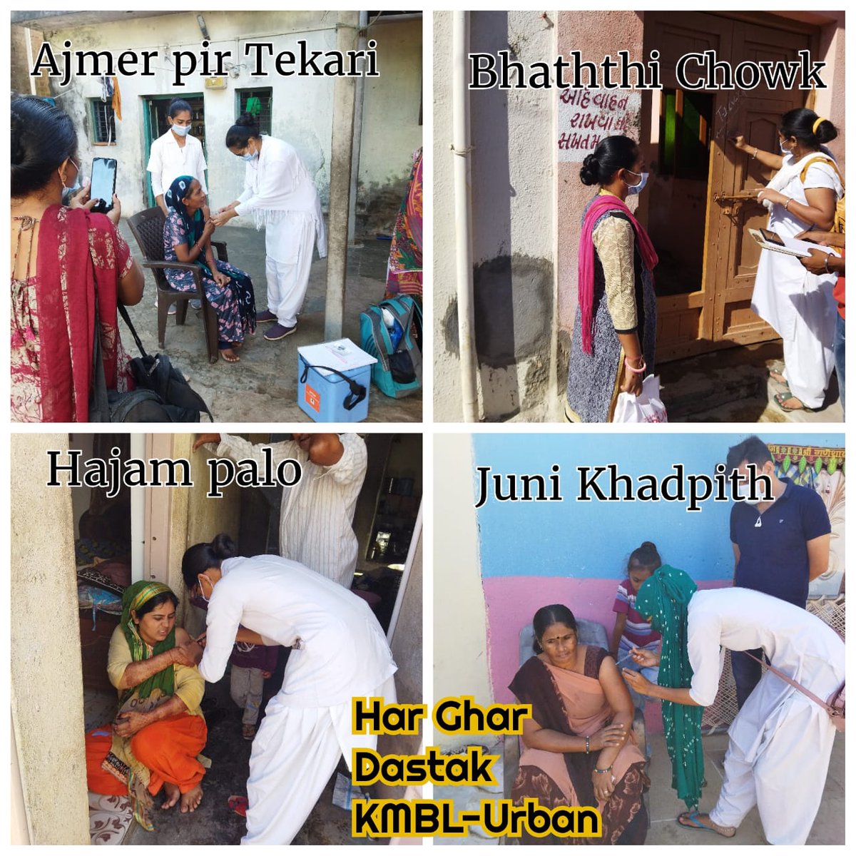 CDHO_Dwarka's tweet photo. "હર ઘર દસ્તક" અંતર્ગત પ્રથમ અને બીજા ડોઝના કોવિડ રસીકરણની કામગીરી ચાલુ છે.
@DdoDwarka 
@COLLECTORDWK 
@mdnhmgujarat @GujHealth @NHMGujarat https://t.co/I8h8nymj0s