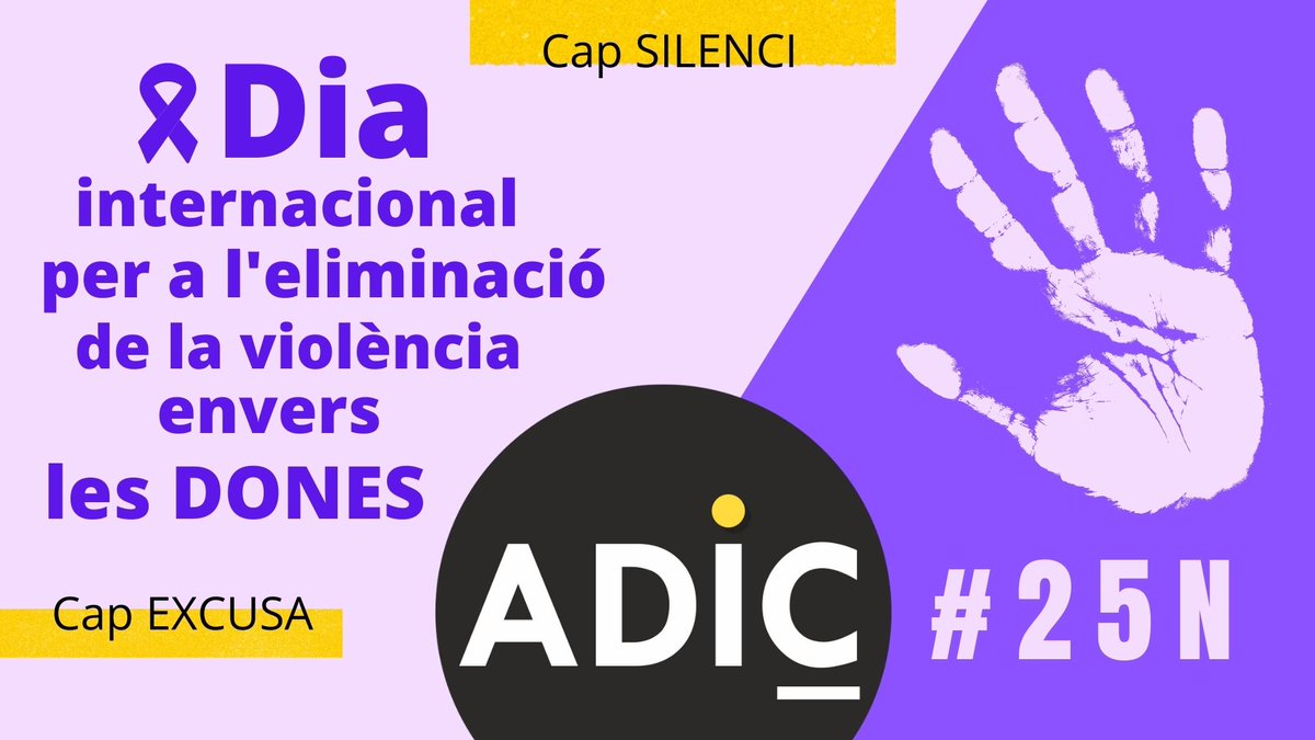 adic_ECO 🎗️ tweet media