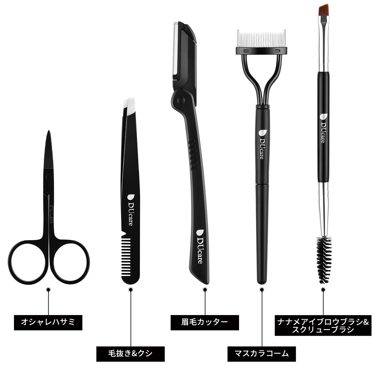 ducare_docolor's tweet photo. ♥DUcareの眉毛カット5本セット♥
眉毛カットに必要な道具を厳選した5本セット、プロから初心者まで幅広く対応♪
▼公式ショップのリンクはこちら▼
楽天市場公式ショップ:https://t.co/dIzBD45vHj
#ドゥケア #ducare #コスメ #化粧 #眉毛カット #眉毛剃り #マスカラコーム #オシャレハサミ https://t.co/rTwvkJIr8S