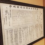 Yokoyama Takuyaのツイート画像