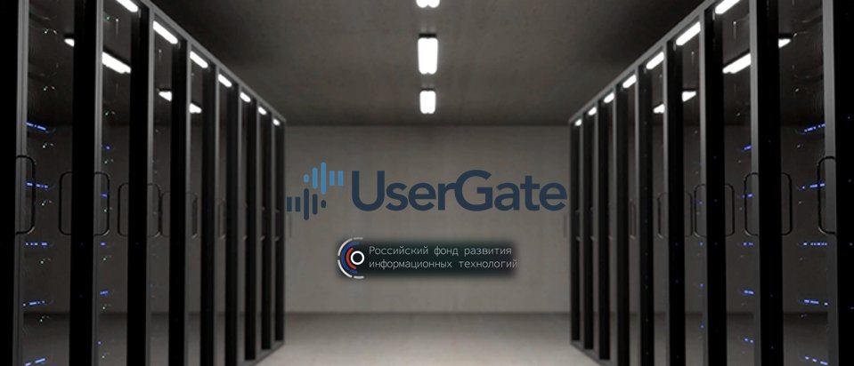 comptekrus's tweet image. Инженеры компании UserGate запустили серию пилотных интеграций UserGate Client. UserGate Client — ПО, разработанное компанией при поддержке Российского фонда развития информационных технологий. Подробности на нашем сайте - comptek.ru/news/usergate/…
#UserGate #РФРИТ