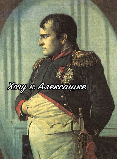 Ponom_ar's tweet photo. Первая научная история войны 1812 года: как это было на самом деле.
#Napoleon #Alexandr #Imperial https://t.co/b7XLobqAYU