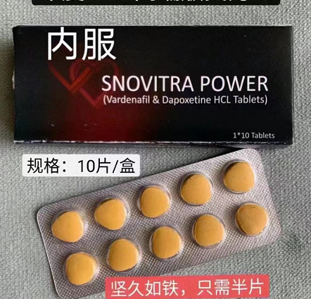 NNNNay7's tweet photo. @cartmeds Hello, do you have this medicine? https://t.co/QeaGByMfdx