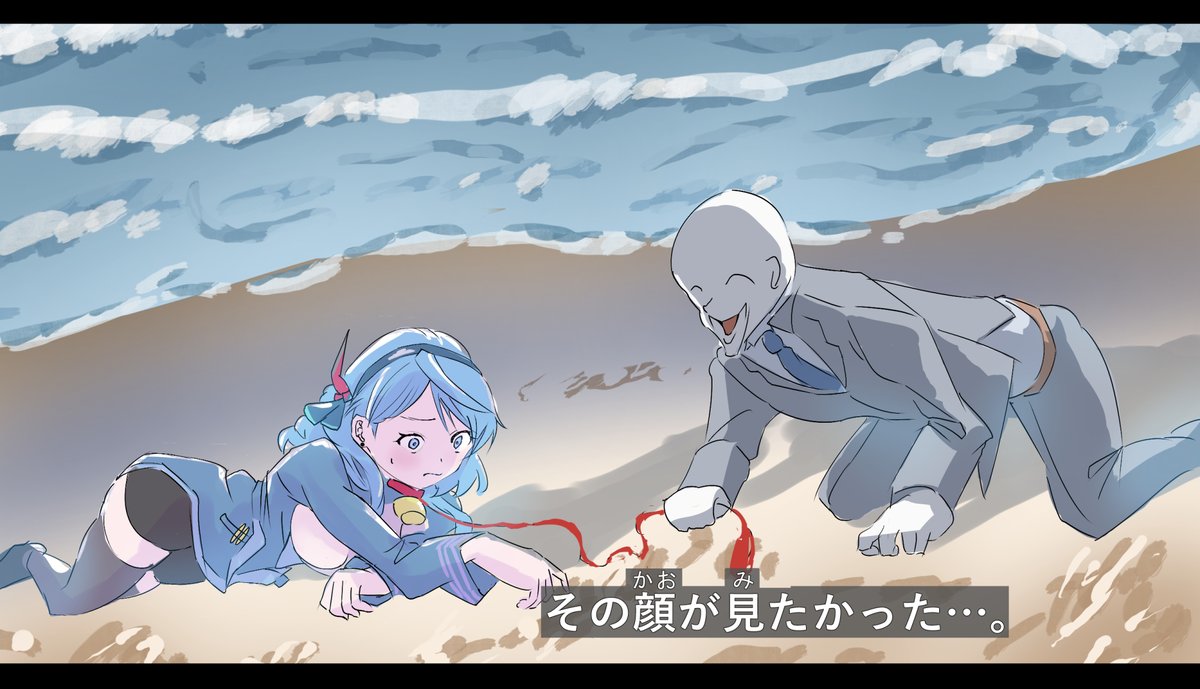 私に嫉妬するその顔が のイラスト マンガ作品 2 件 Twoucan