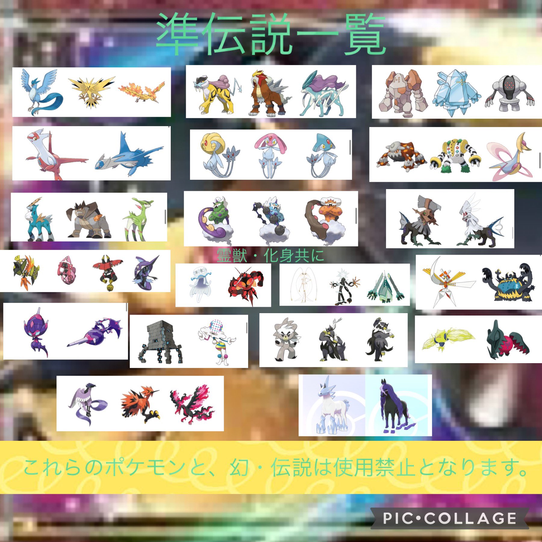 めい 11 13 日 仲間大会開催 Sur Twitter 今年最後の仲間大会を開催します 第5回 めいめいカップ めい誕生日記念杯 12月14日 火 の21時からです 詳しくは下の画像をご確認下さい 随時リプ欄にて概要を更新します 質問等ありましたら気軽にご連絡