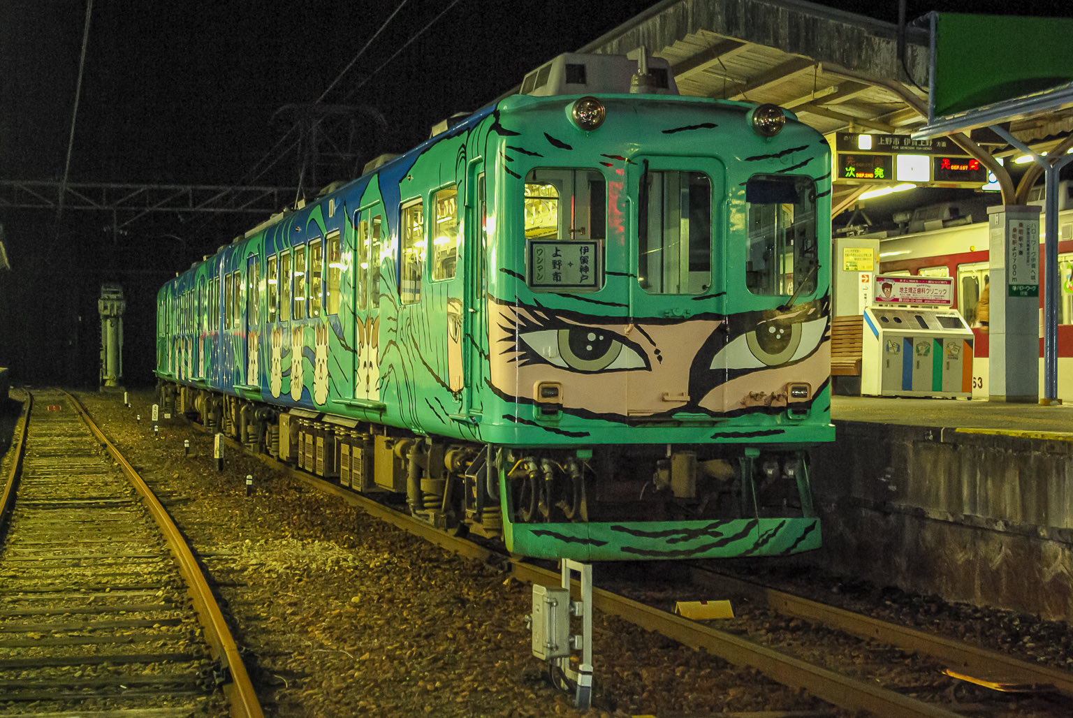 伊賀鉄道　862アクリル車内プレート　レプリカ 全方位パワー眼力!!鉄コレ伊賀鉄道200系『忍者列車（青色