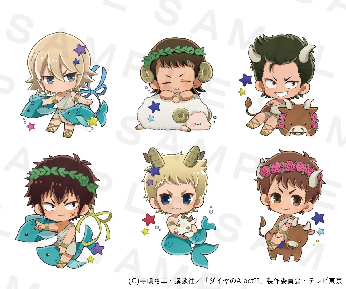 プリンセス カフェ 限定 ミニ アクリルスタンド 奥村光舟 星座 レア
