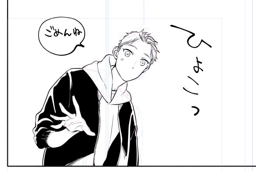 言うの忘れとった!来月のほさみよおやすみです!1月からまた毎月更新されますのでよろしくお願いします〜🙏10月に死ぬほど休んだので元気ー💪( ᐛ 💪) 