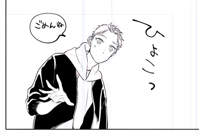 言うの忘れとった!来月のほさみよおやすみです!1月からまた毎月更新されますのでよろしくお願いします〜🙏10月に死ぬほど休んだので元気ー💪( ᐛ 💪) 