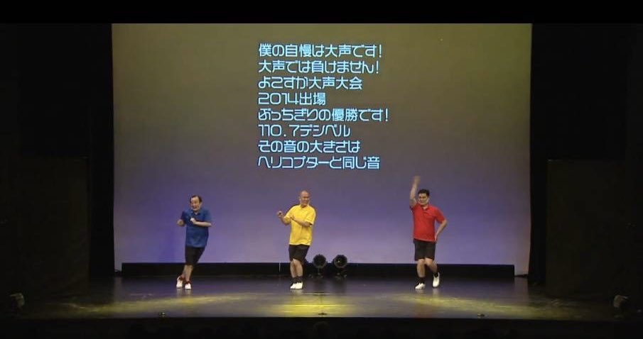 shumatsu_y's tweet image. ウキウキなおじさん達の
悲痛な叫び

#ナダまがり

#ななまがり初瀬
#ななまがり森下
#コロチキナダル

生歌にもご注目👀👀‼️‼️