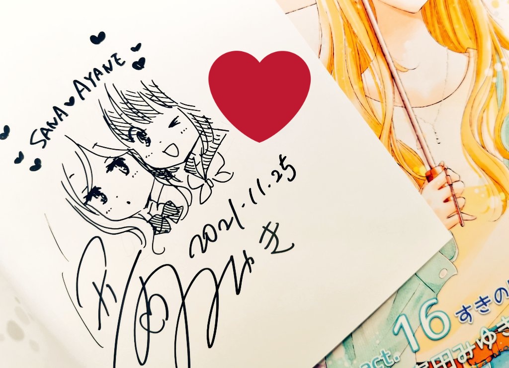 新刊のBOOTH通販ご利用の皆様ありがとうございます!
今月末頃発送予定で着々準備中なのでもう少々おまちください〜🥰
今サイン本描いてる! 