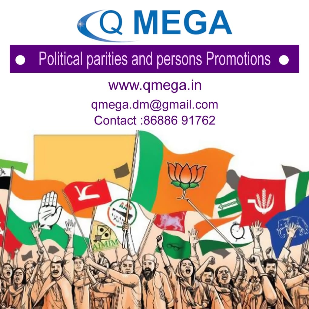 QmegaL's tweet photo. Do you want to take your party activities to the people? Then consult our Q Mega Digital Marketing Services Today. We done here all the party promotions, political and persons promotions.
Mail: qmega.dm@gmail.com
Contact Number: 8688691762
#qmega #partypromotion #personpromotion https://t.co/AlYfdMMNKx